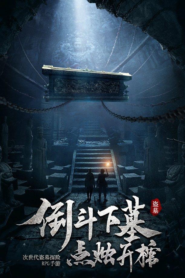 奥斯卡红毯秀