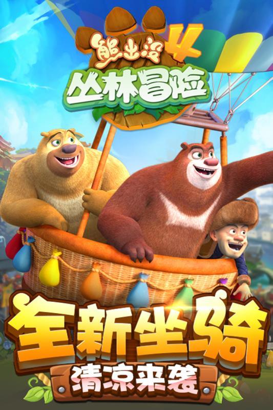 历史上最完美的皇后是谁？并不是长孙皇后吗？游戏画面