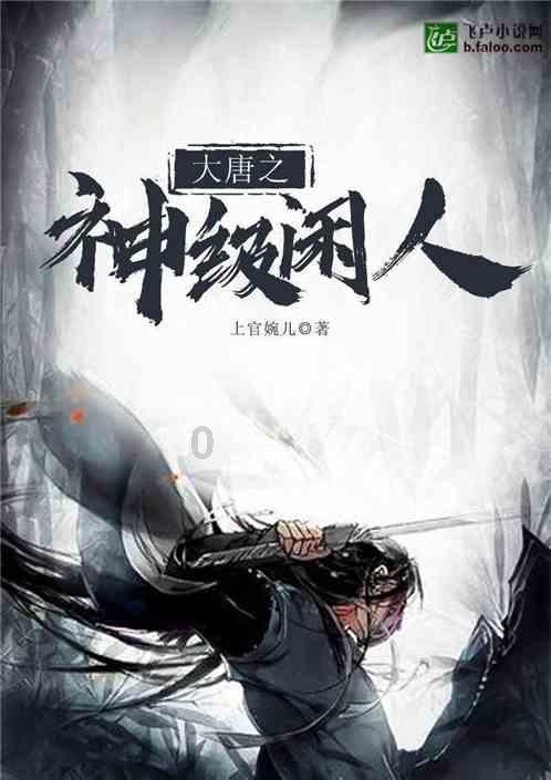 天井下沉式污水处理厂已具备出水条件!