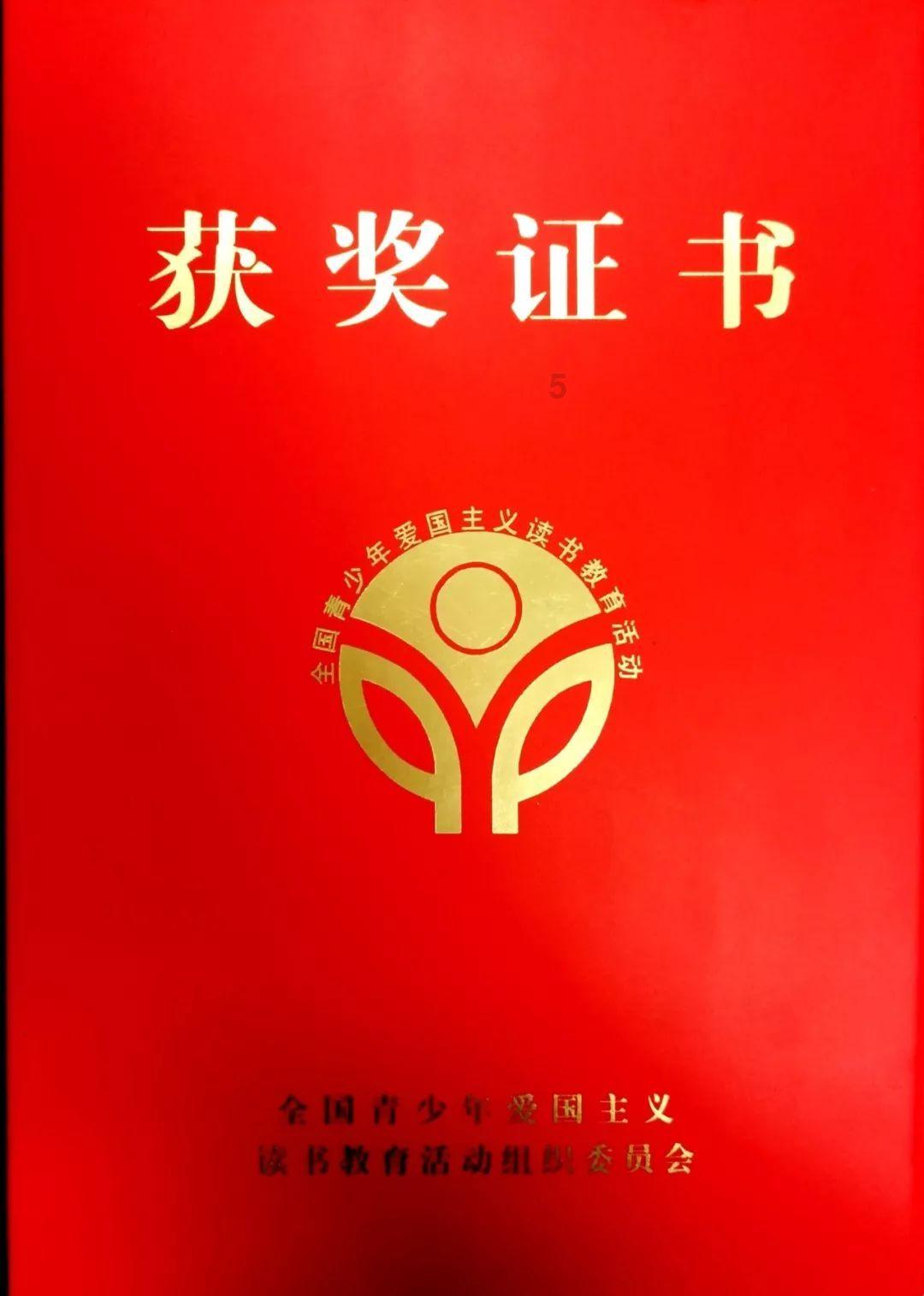 平安春运｜大理一“黑车”非法营运被查