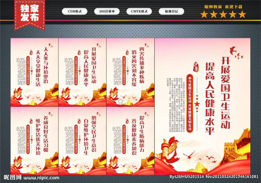 逃离野兽洞