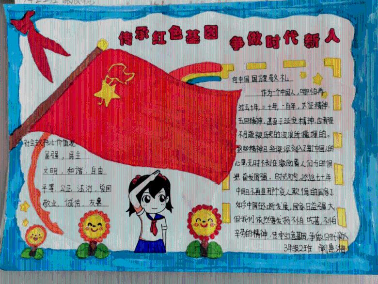 老子不张你什么意思？游戏画面