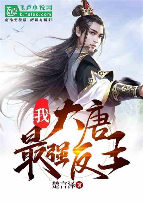 三小只僵尸的游戏时间5