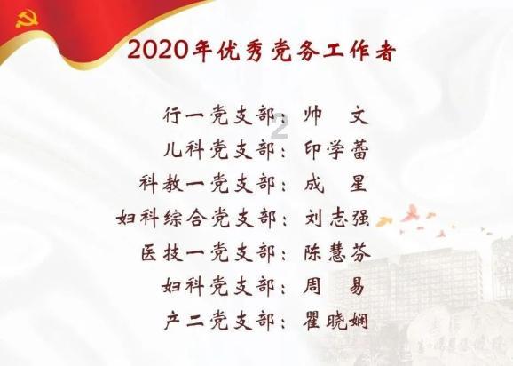 八和二十四8和24的最小公倍数是多少?它们的公倍数还有-专业有问必答平台