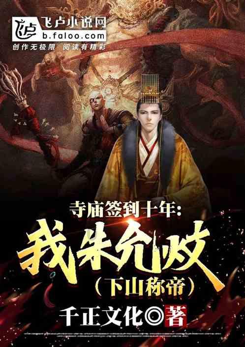 埃琳娜房间清洁