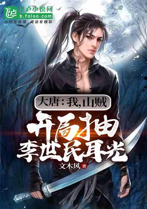学无止境!这是一个冷知识分享平台【我是个女的喜欢上一个已婚女人】
