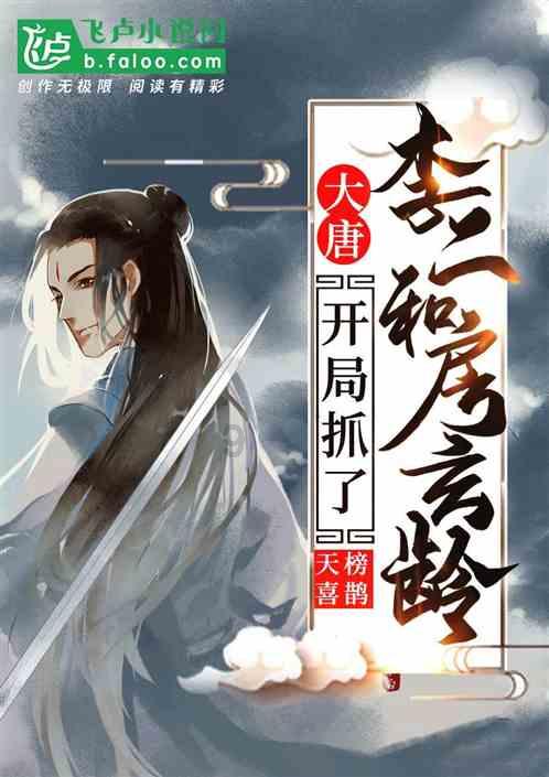 2024年春运今天开启·青海西宁，动车组列车在高原“做体检”